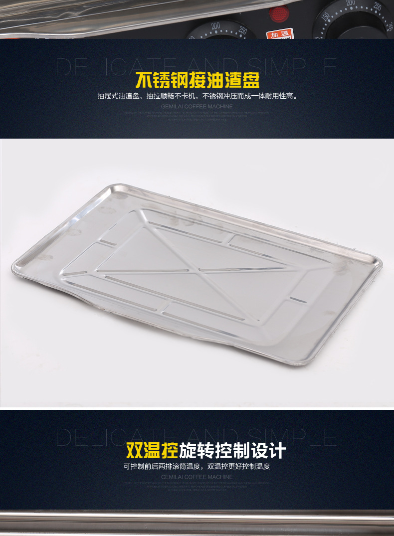 烤腸機(jī) 商用電熱7管烤香腸機(jī)不銹鋼熱狗機(jī)全自動(dòng) 臺(tái)灣烤腸機(jī)