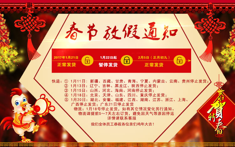 杰億牌商用電熱6格熱狗棒機(jī)FY-119臺(tái)灣瑪芬熱狗捧香酥機(jī)小吃設(shè)備