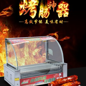 廠家直銷(xiāo)烤腸機(jī)熱狗機(jī)商用7管自動(dòng)多功能臺(tái)式烤香腸機(jī)一件代發(fā)