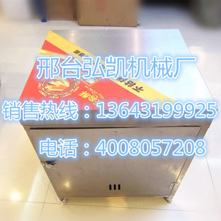 多功能全自動燃氣蛋卷機 六面燃氣操作 小型商用 爆款