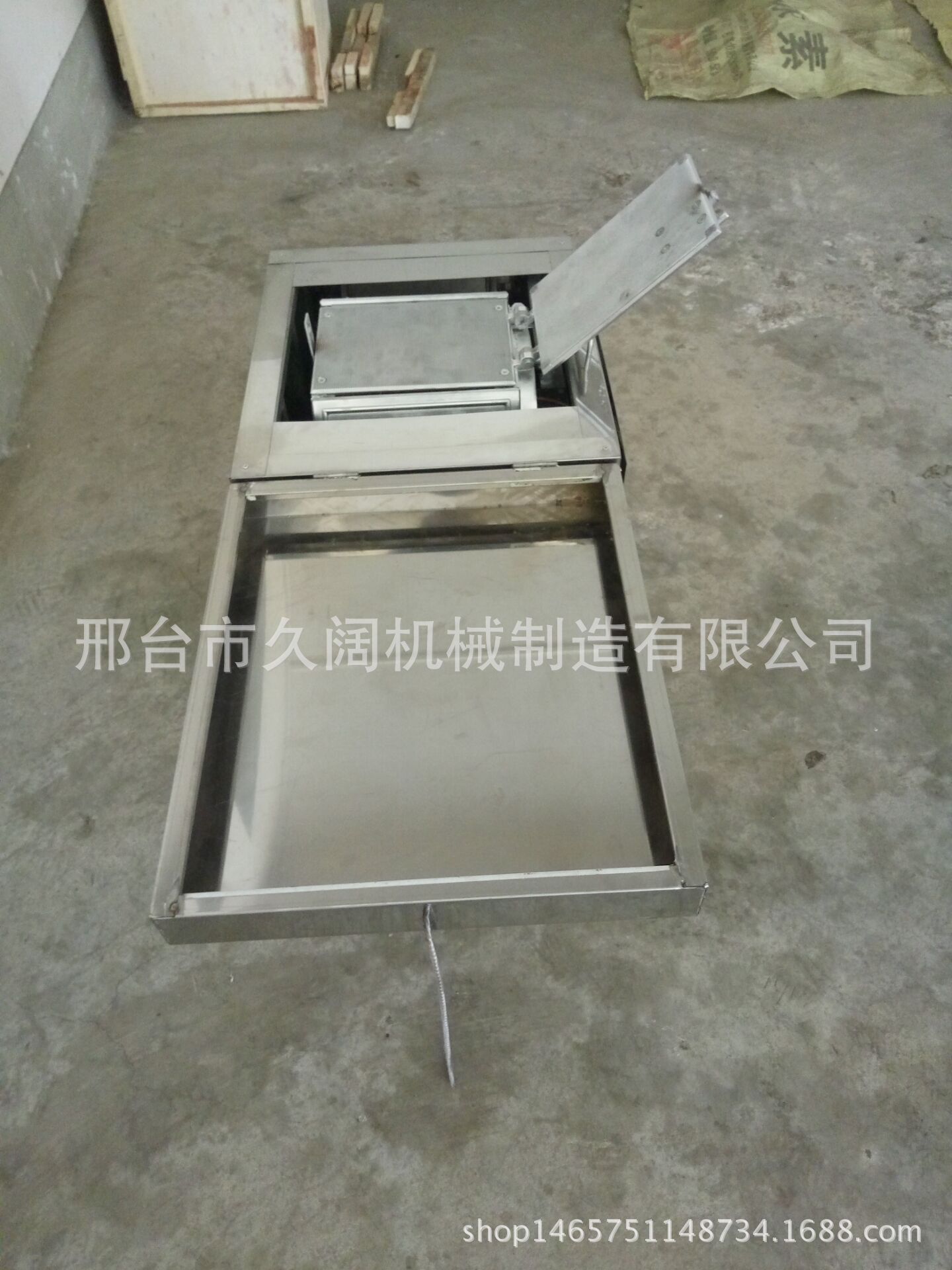 蛋卷機(jī)