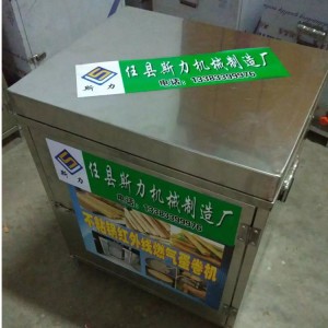 蛋卷機 雞蛋卷機 六面循環(huán)燃氣雞蛋卷機 脆皮機商用