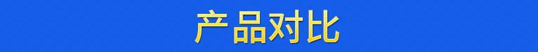 商用大型爆米花機 燃?xì)饧訜岣咝Ч?jié)能 行星刮底攪拌不糊鍋 產(chǎn)量高