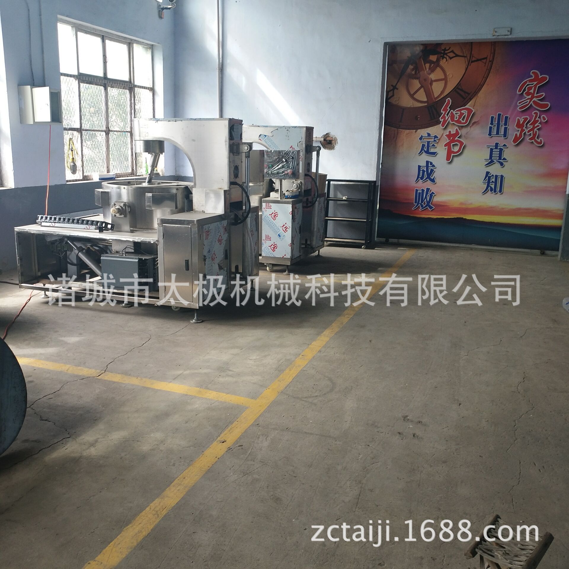 商用大型爆米花機 燃?xì)饧訜岣咝Ч?jié)能 行星刮底攪拌不糊鍋 產(chǎn)量高