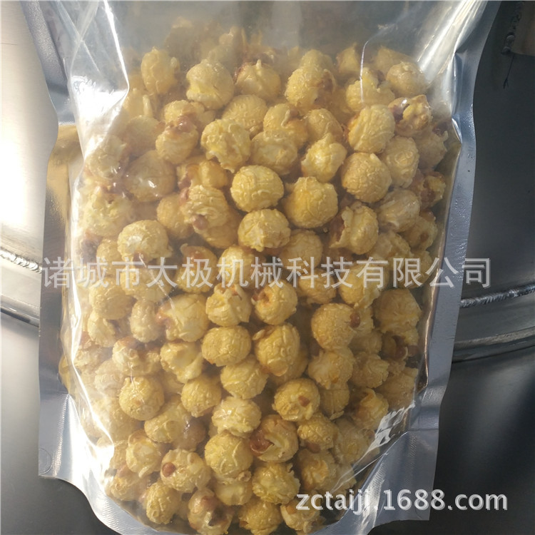 商用大型爆米花機 燃?xì)饧訜岣咝Ч?jié)能 行星刮底攪拌不糊鍋 產(chǎn)量高
