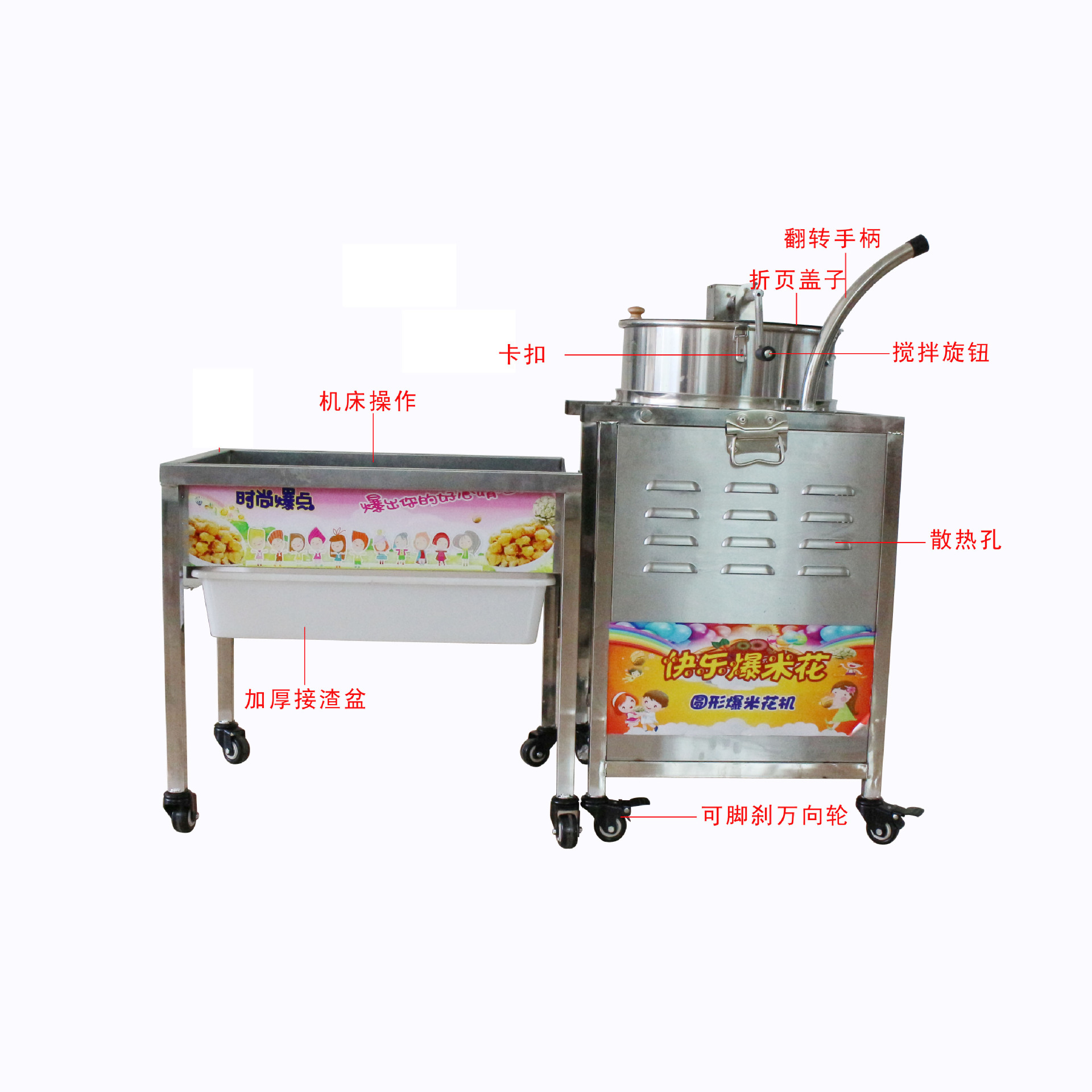 手抄細節圖副本