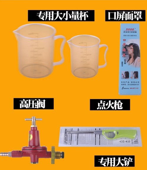 奇博士 爆米花機(jī) 美式球形爆玉米花機(jī)大型商用爆谷機(jī)膨化玉米花機(jī)