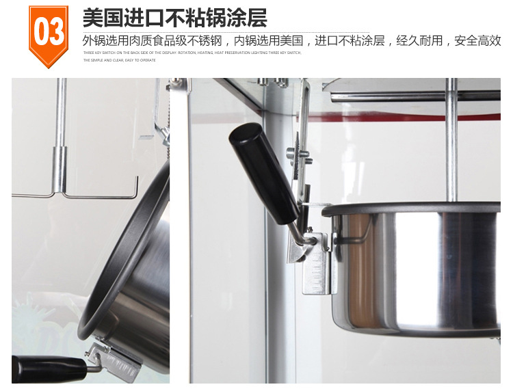 歐億加高型全自動(dòng)爆米花機(jī) 商用 電動(dòng)爆米花機(jī)器 爆谷機(jī) 小吃設(shè)備