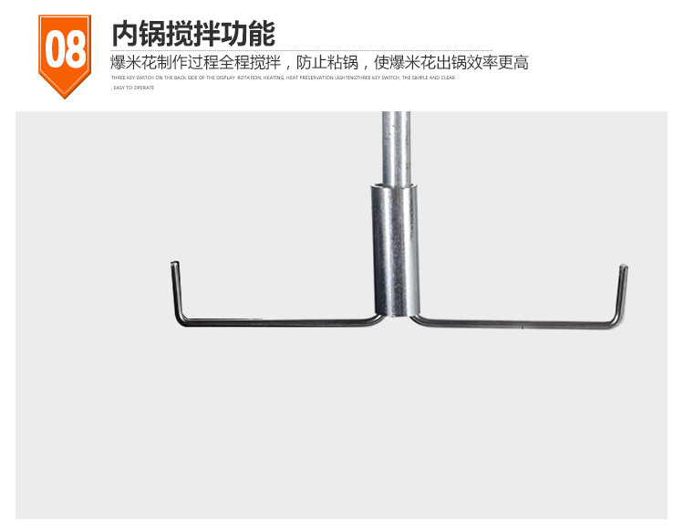 歐億加高型全自動(dòng)爆米花機(jī) 商用 電動(dòng)爆米花機(jī)器 爆谷機(jī) 小吃設(shè)備