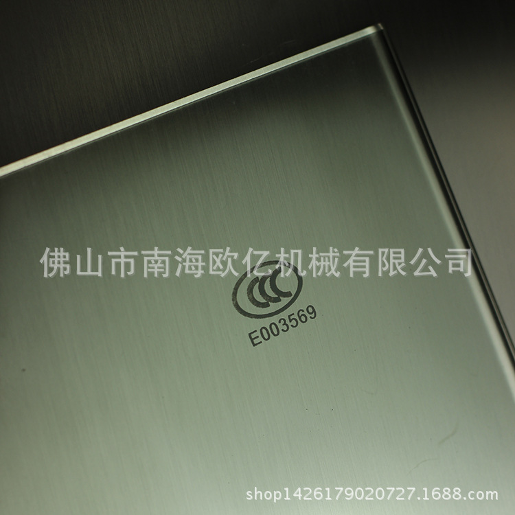 歐億加高型全自動(dòng)爆米花機(jī) 商用 電動(dòng)爆米花機(jī)器 爆谷機(jī) 小吃設(shè)備