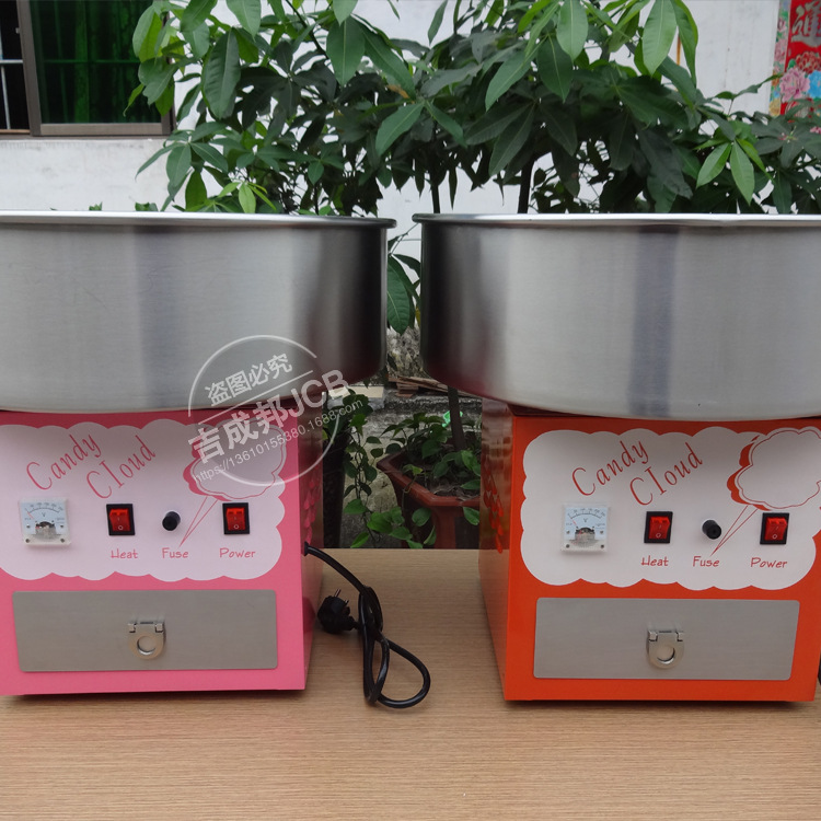 商用電動(dòng)棉花糖機(jī) 花式電動(dòng)棉花糖機(jī)