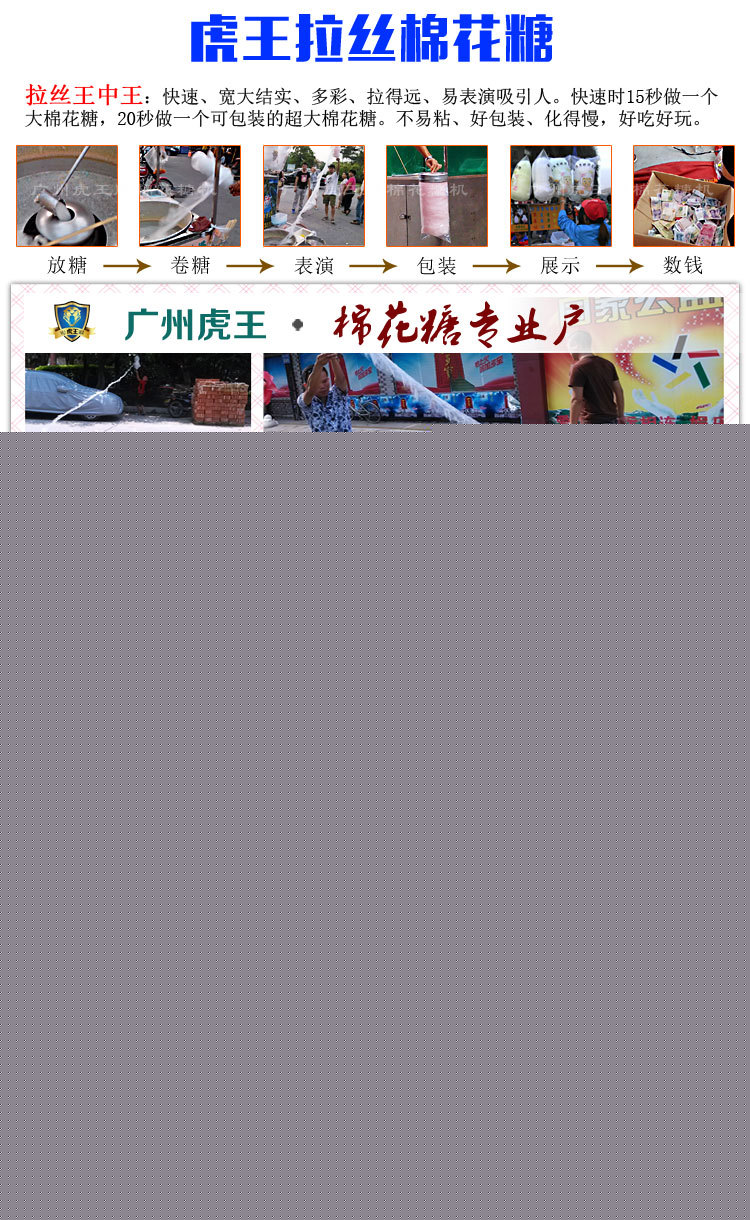 c拉絲主圖3