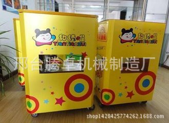 創(chuàng)業(yè)設(shè)備 騰卓商用棉花糖機、糖畫機 投資少見效快 老少皆易