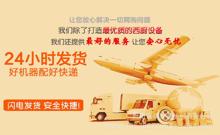 特價供應棉花糖機商用電動棉花糖機臺式花式拉絲彩色棉花糖機器