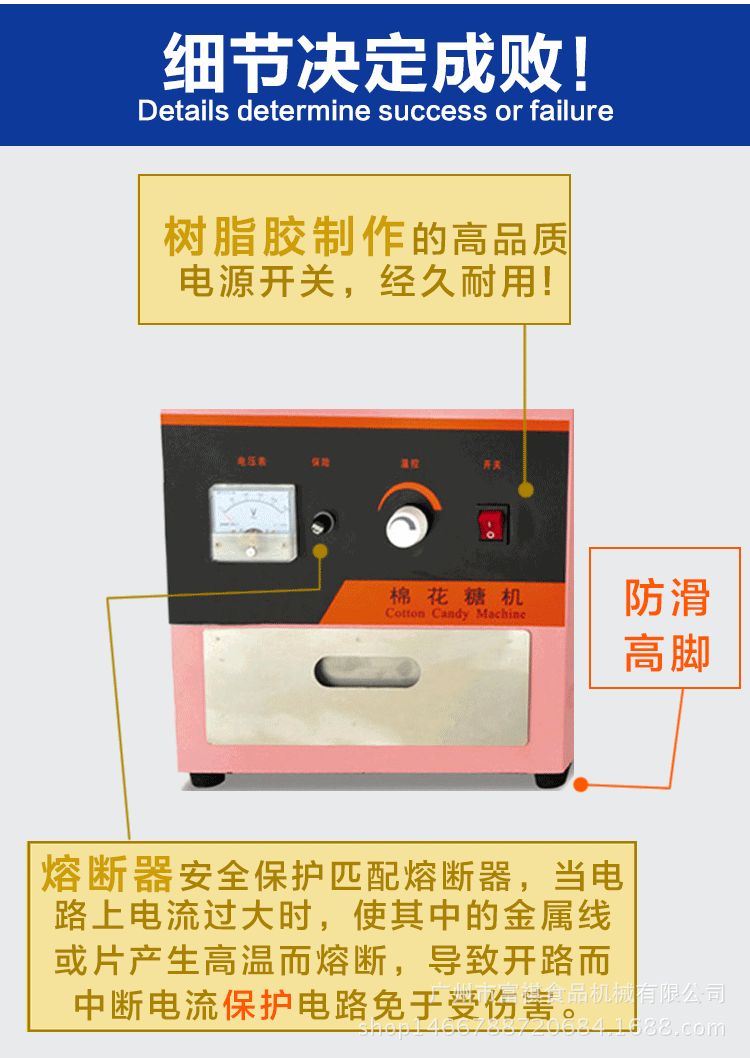 特價供應棉花糖機商用電動棉花糖機臺式花式拉絲彩色棉花糖機器