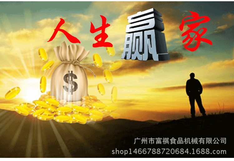 特價供應棉花糖機商用電動棉花糖機臺式花式拉絲彩色棉花糖機器