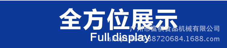 特價供應棉花糖機商用電動棉花糖機臺式花式拉絲彩色棉花糖機器