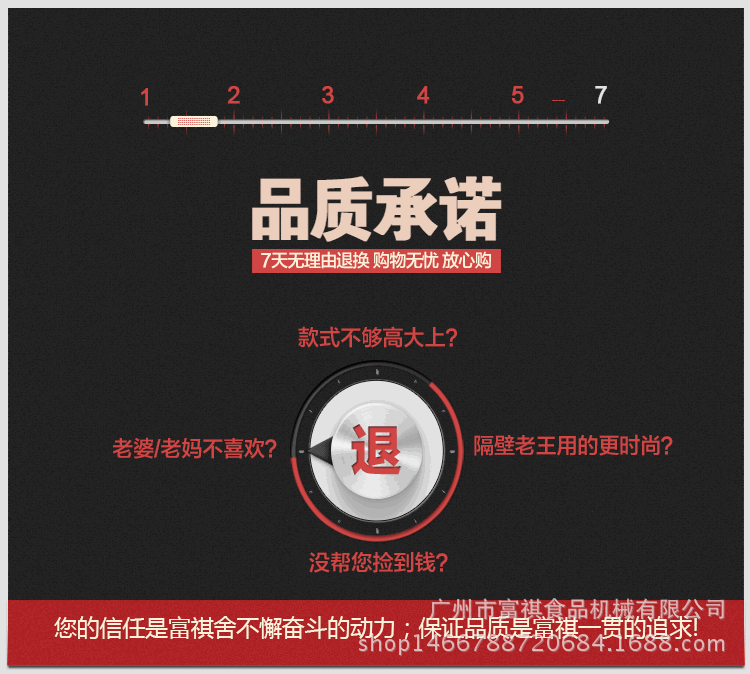 特價供應棉花糖機商用電動棉花糖機臺式花式拉絲彩色棉花糖機器