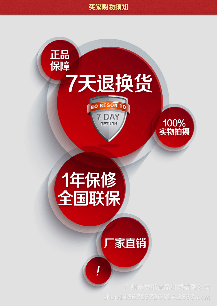 特價供應棉花糖機商用電動棉花糖機臺式花式拉絲彩色棉花糖機器