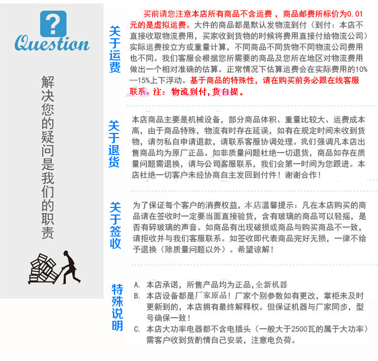 花式棉花糖機商用，批發手拉棉花糖機 燃氣拉絲花式棉花糖機