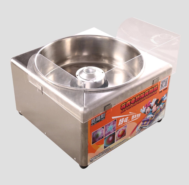 格琳斯花式拉絲棉花糖機(jī)商用電動棉花糖機(jī)器電熱棉花糖機(jī)廠家直銷