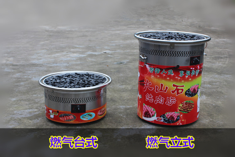 商用燃?xì)庑突鹕绞灸c機 臺灣熱狗烤爐 黑色石頭烤香腸爐煤氣型