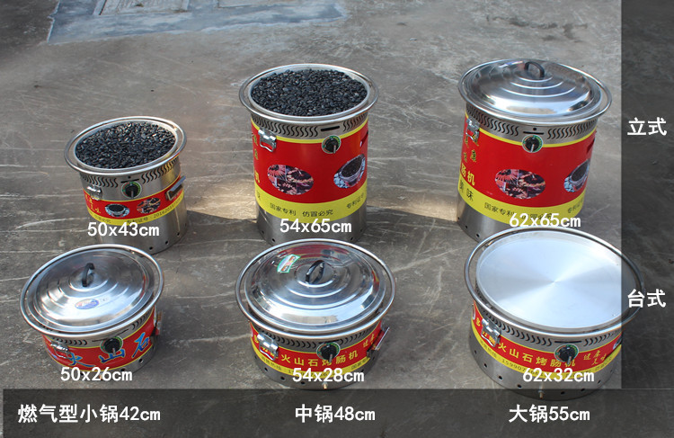 商用燃?xì)庑突鹕绞灸c機 臺灣熱狗烤爐 黑色石頭烤香腸爐煤氣型