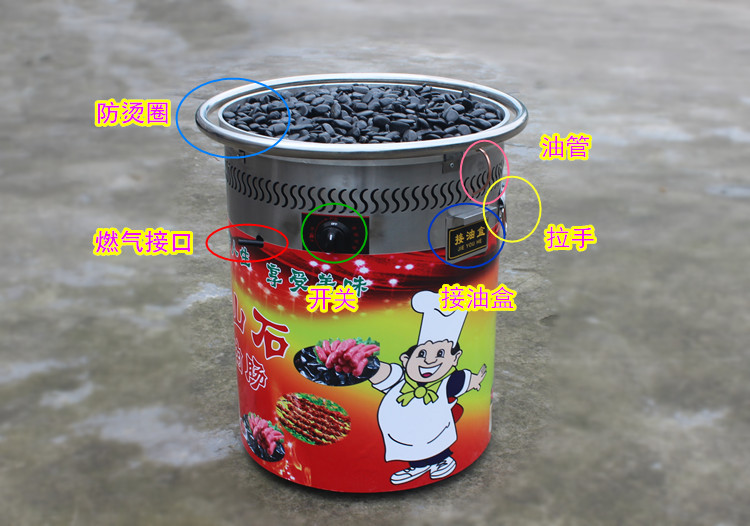 商用燃?xì)庑突鹕绞灸c機 臺灣熱狗烤爐 黑色石頭烤香腸爐煤氣型