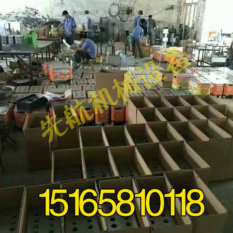 商用雞蛋烤腸機 蛋腸熱狗機 十孔蛋包腸機廠家 雞蛋包腸機的價格