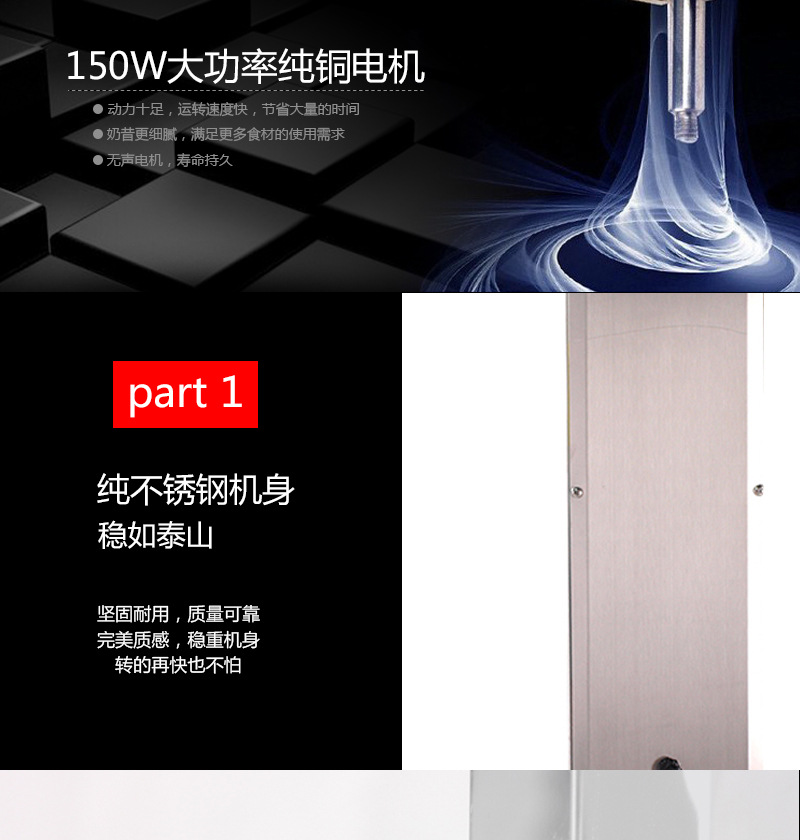 格爾奶昔機(jī)商用DQ暴風(fēng)雪奶昔機(jī) 不銹鋼自動(dòng)奶昔攪拌機(jī)
