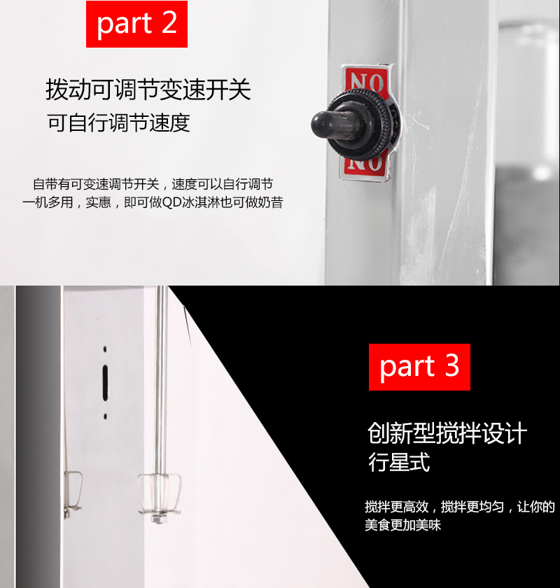 格爾奶昔機(jī)商用DQ暴風(fēng)雪奶昔機(jī) 不銹鋼自動(dòng)奶昔攪拌機(jī)