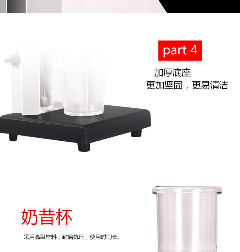 格爾奶昔機(jī)商用DQ暴風(fēng)雪奶昔機(jī) 不銹鋼自動(dòng)奶昔攪拌機(jī)