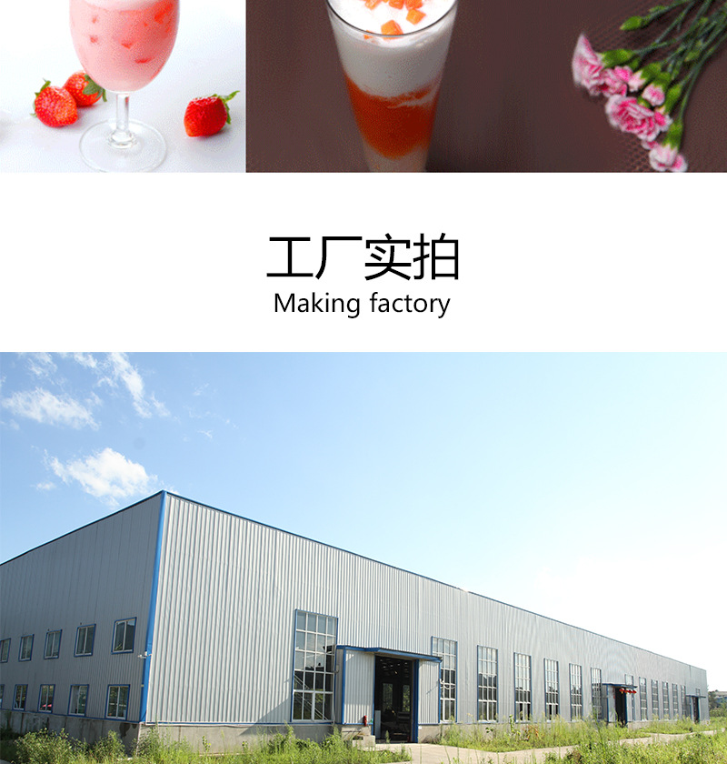 格爾奶昔機(jī)商用DQ暴風(fēng)雪奶昔機(jī) 不銹鋼自動(dòng)奶昔攪拌機(jī)
