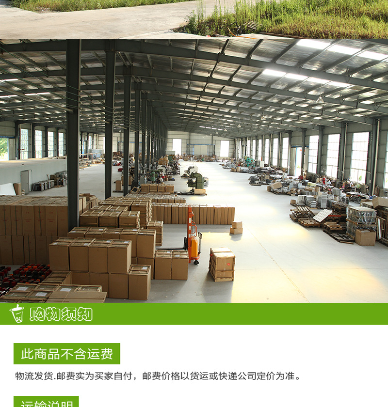 格爾奶昔機(jī)商用DQ暴風(fēng)雪奶昔機(jī) 不銹鋼自動(dòng)奶昔攪拌機(jī)
