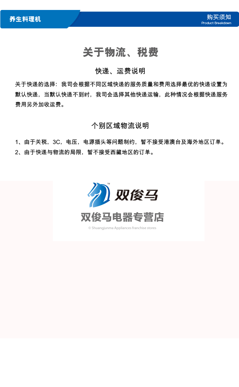 億心奶茶店奶昔機商用雙頭不繡鋼奶昔機攪拌機奶泡機泡奶機正品