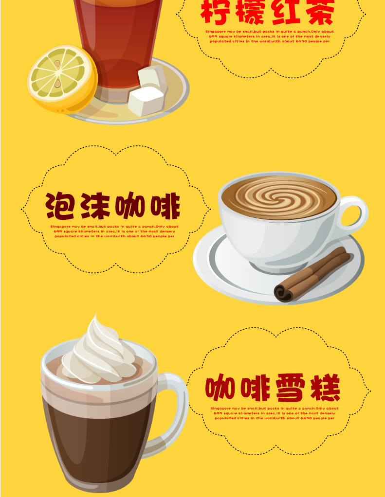 松泰多功能單頭奶昔機(jī)/商用奶牛奶昔機(jī)攪拌機(jī)奶酪攪拌機(jī)奶泡機(jī)