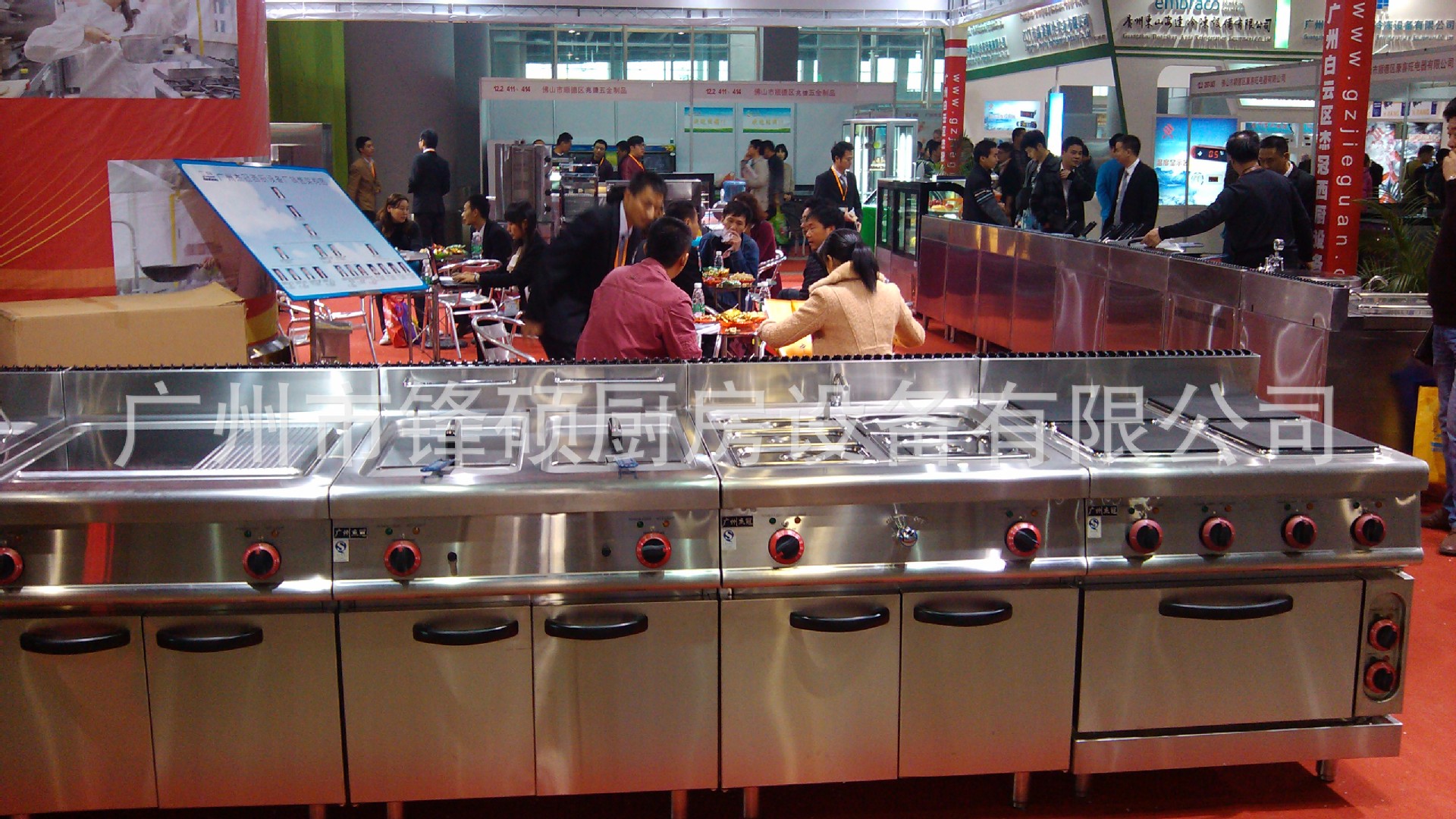 鋒碩TM-998商用大功率沙冰機 碎冰機 甜品店奶昔機 商用冰沙機