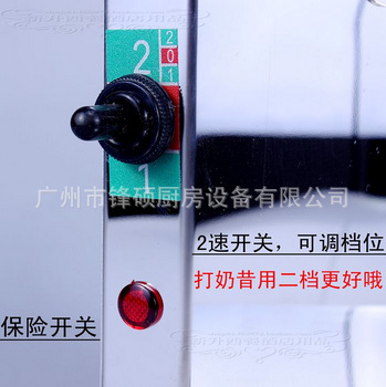 鋒碩不銹鋼暴風(fēng)雪機(jī) 兩頭不銹鋼奶昔機(jī) 商用奶泡機(jī)港式甜品專用