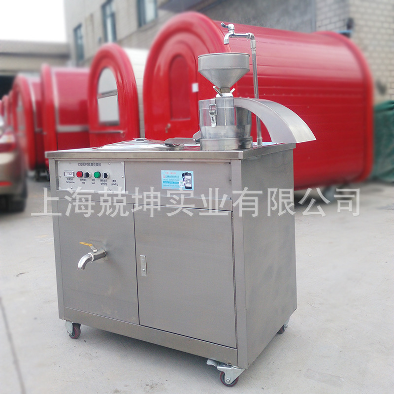 60公斤豆?jié){機實拍