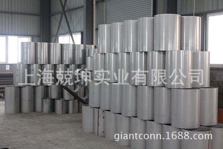 豆?jié){機鋼桶
