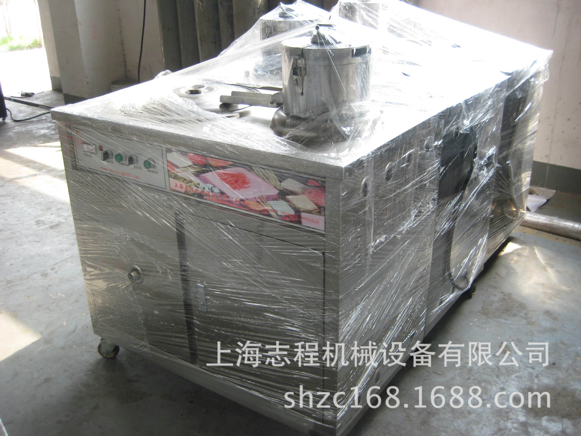 年底促銷 商用自動電熱豆?jié){機 現(xiàn)磨豆?jié){機 豆奶機 豆腐腦