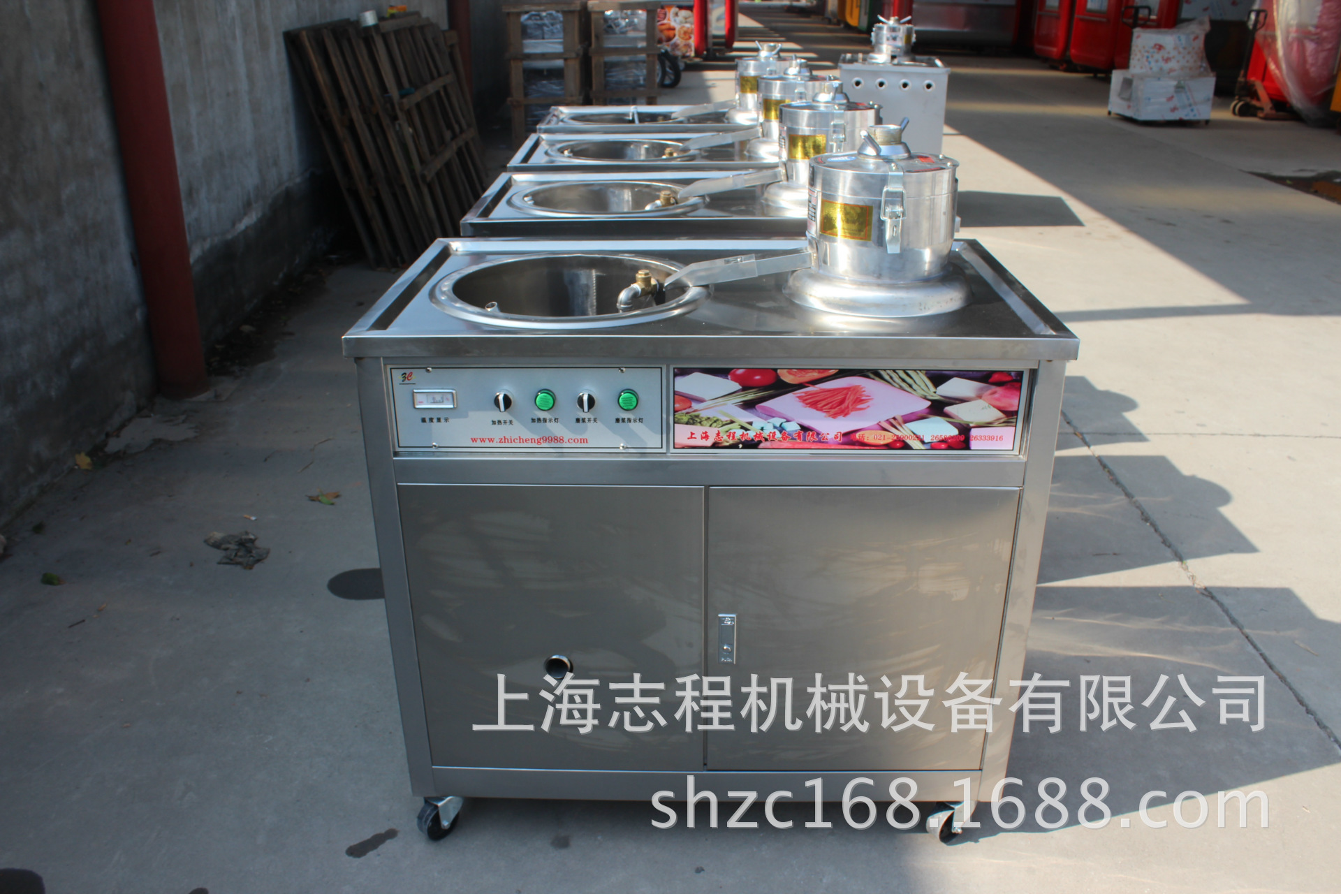 年底促銷 商用自動電熱豆?jié){機 現(xiàn)磨豆?jié){機 豆奶機 豆腐腦