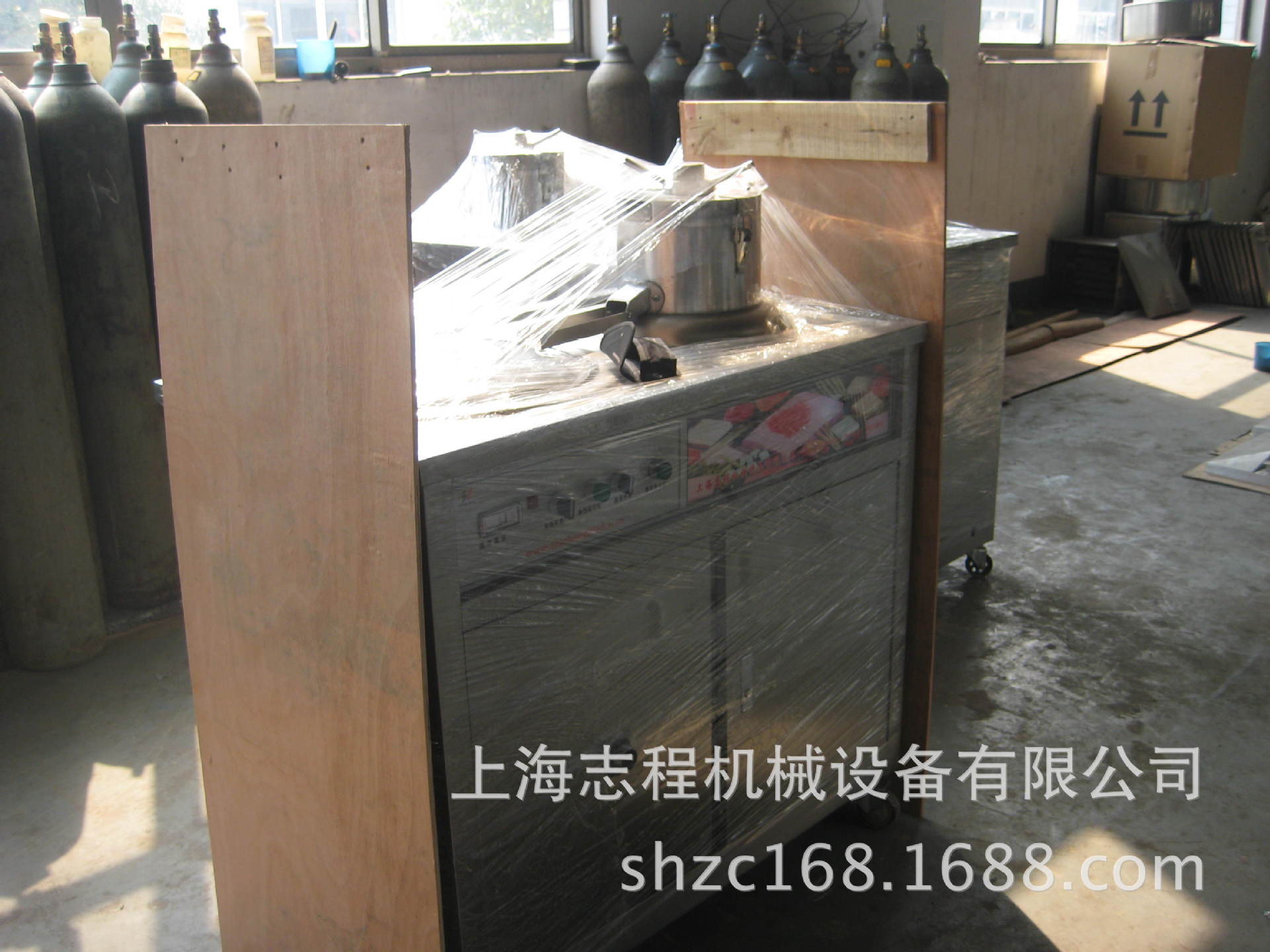 年底促銷 商用自動電熱豆?jié){機 現(xiàn)磨豆?jié){機 豆奶機 豆腐腦