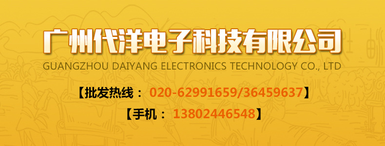 代洋 壓力豆奶機(jī) YX81-13 壓力燃?xì)舛鼓虣C(jī) 多功能商用磨豆機(jī)