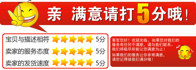 代洋 壓力豆奶機(jī) YX81-13 壓力燃?xì)舛鼓虣C(jī) 多功能商用磨豆機(jī)