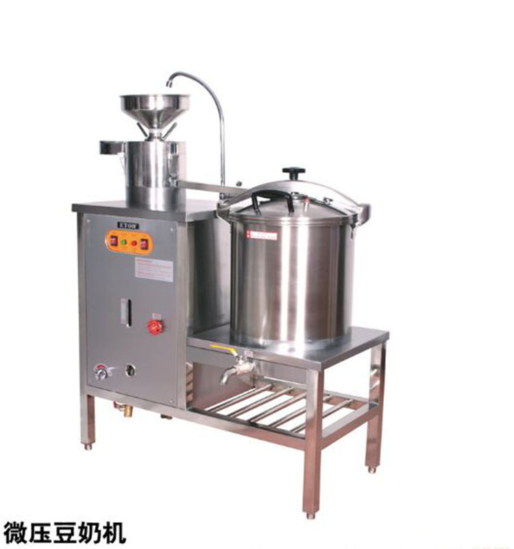 代洋 壓力豆奶機(jī) YX81-13 壓力燃?xì)舛鼓虣C(jī) 多功能商用磨豆機(jī)