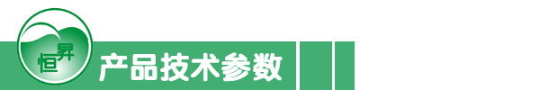 【批發(fā)供應(yīng)】富華60L燃?xì)舛節(jié){機(jī) 賽珍珠60系列豆奶機(jī)/商用豆?jié){機(jī)