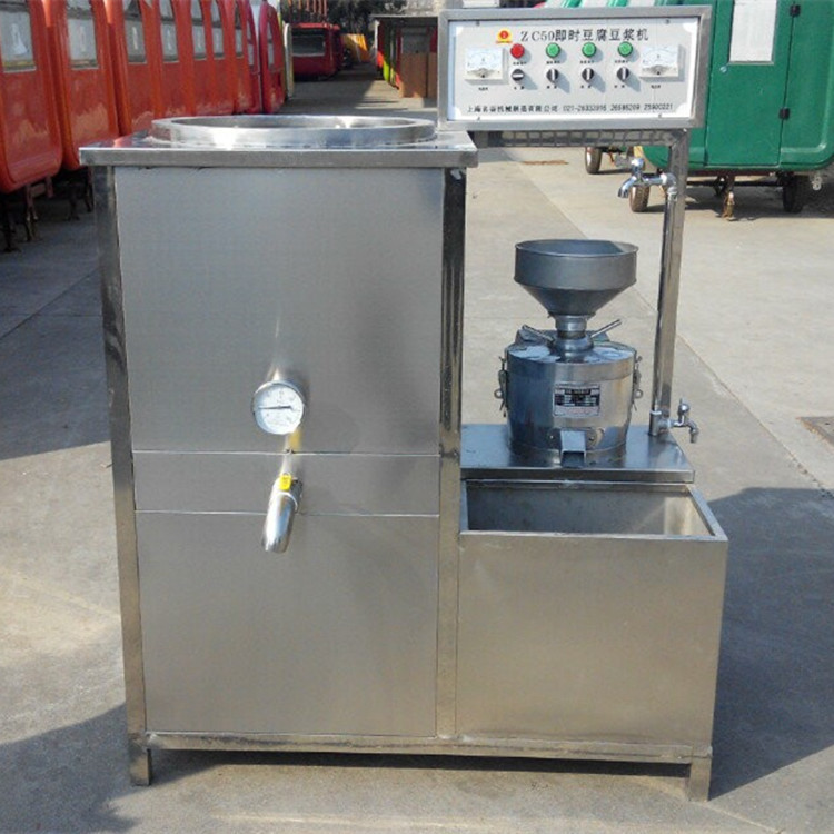 大型商用自動(dòng)電熱豆?jié){機(jī) 豆奶機(jī) 現(xiàn)磨豆?jié){機(jī) 名谷制造