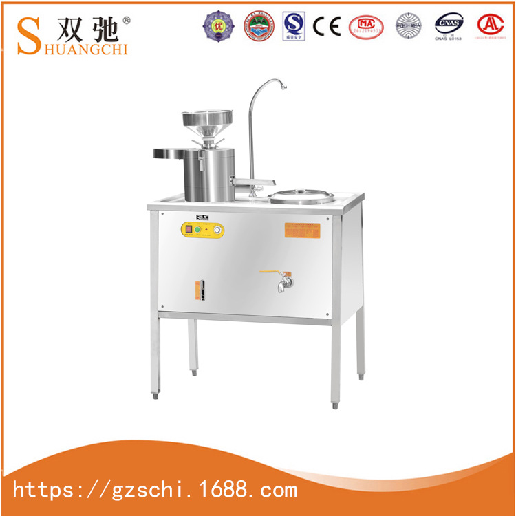 廣州雙馳廠家直銷(xiāo)批發(fā)多功能商用電熱豆奶機(jī)不銹鋼大容量豆?jié){機(jī)