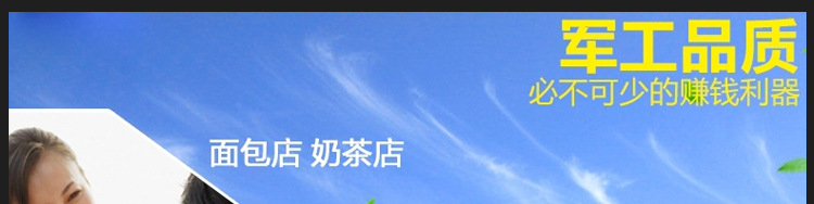 廠家直銷麥當(dāng)勞雙層漢堡包機爐商用早餐機烤包機烘包機漢堡店